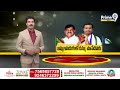 జమ్మలమడుగులో దమ్ము చూపేదెవరు..? | Sudheer Reddy | YCP Party | Adinarayana Reddy | NDA | Prime9 News - 08:55 min - News - Video