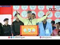 హలో ఏపీ... బై బై జగన్ !! Chandrababu Naidu Counter YS Jagan | Anakapalle | ABN Telugu  - 05:45 min - News - Video
