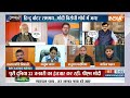 Muqabla: 2024 में मोदी की विजय...रामलला ने कर दी तय? PM Modi In Ayodhya | Ram Mandir | 2024 Election  - 43:22 min - News - Video
