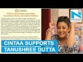 Cine association supports Tanushree Dutta, releases official statement