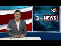 EX MLA Sampath Kumar Meets Mallu Ravi | Congress | మల్లు రవిని కలిసిన మాజీ ఎమ్మెల్యే సంపత్ కుమార్  - 00:22 min - News - Video