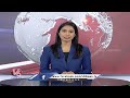 Enforcement Officials Seized 198 Inter State Liquor Bottles In Hyderabad | Rangareddy | V6 News  - 00:33 min - News - Video