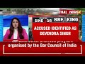 LIVE: Haryana Shock: Devendra Singh Nabbed for Sharing Info with Pakistan’s ISI | NewsX - 04:01:21 min - News - Video