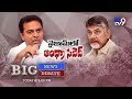 Big Debate: Seemandhra Voters Verdict Crucial In TS Election?- Rajinikanth TV9