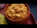 20 mins లో అద్దిరిపోయే రాయలసీమ పులగం పల్లీ పచ్చడి | Rayalaseema Pulagam & Palli chutney @Vismai Food  - 04:19 min - News - Video