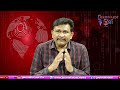 Jagan Gives Gift To Them  జగన్ కట్నాలు ఇస్తున్నాడు  - 03:40 min - News - Video