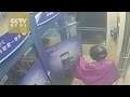 Crime at ATM machine caught on camera