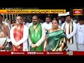 Tirumala: ఈవోగా పనిచేయడం పూర్వజన్మసుకృతం: శ్యామలరావు.. | Devotional News | Bhakthi TV  - 02:26 min - News - Video