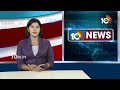 Bhongir BJP MP Candidate Boora Narsaiah Goud Comments | Lok Sabha Election | 10TV  - 02:24 min - News - Video