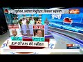 Kahani Kursi Ki: यूपी के लिए योगी ही उपयोगी...भागवत की मैसेजिंग! CM Yogi | Mohan Bhagwat - 17:49 min - News - Video