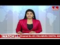 భీమవరం లో జనసేన అభ్యర్థి రామాంజనేయులు ఎన్నికల ప్రచారం | Janasena | Pulaparthi Ramanjaneyulu | hmtv  - 01:38 min - News - Video