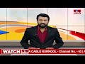 సొంత జిల్లాలో ప్రచారానికి శ్రీకారం చుట్టనున్న చంద్రబాబు |Chandrababu Starts Election Campaign | hmtv  - 02:21 min - News - Video