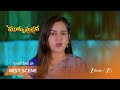 MUKKUPUDAKA | శ్రీకర్ మాటలకు నిహారిక షాక్!