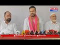 పెద్దోళ్ల దగ్గర పైసలు కొట్టి, పేదోళ్ల హైడ్రా పని తీరు - BRS నాయకులు పట్లోళ్ల కార్తీక్ రెడ్డి  - 03:06 min - News - Video