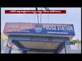 Police Seized 415 KGs Fake Cotton Seeds At Basheerabad Mandal  | Vikarabad | V6 News  - 00:33 min - News - Video