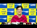 CM Kejriwal को मिले ED के नए समन पर बोलीं Atishi: जल बोर्ड मामला है क्या...  - 00:52 min - News - Video