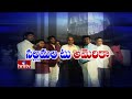 Tribal students from Srisailam training to visit USA