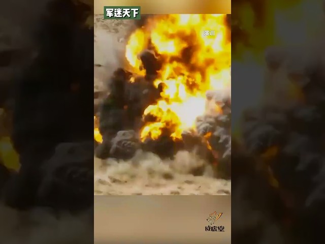 瞬间腾起“黑蘑菇”！实拍解放军155毫米口径大炮把汽车一炮解体！| 军迷天下
