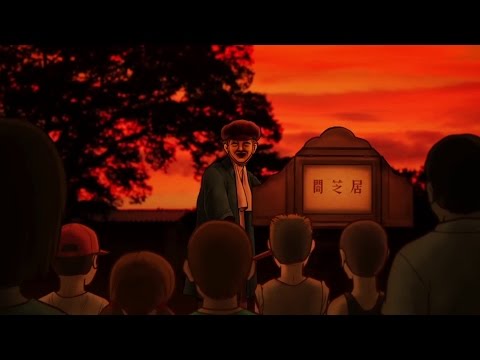 焚吐「夢負い人」MV (Short ver.)
