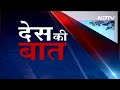PM Modi Ayodhya Visit: Dhaniram Manjhi को 1 घंटे पहले तक पता नहीं था PM Modi घर आएंगे  - 03:02 min - News - Video