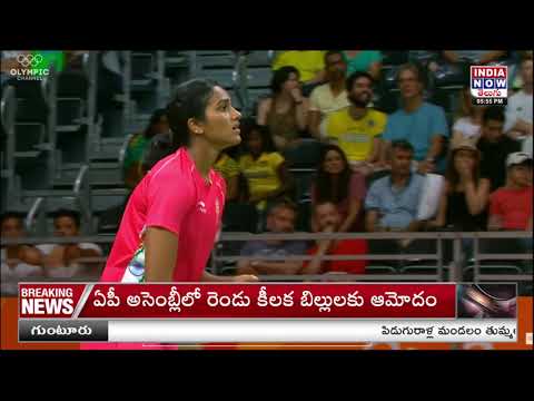 PV Sindhu to stand for re-election into Badminton World Federation Athletes Commission PV Sindhu to stand for re-election into Badminton World Federation Athletes Commission