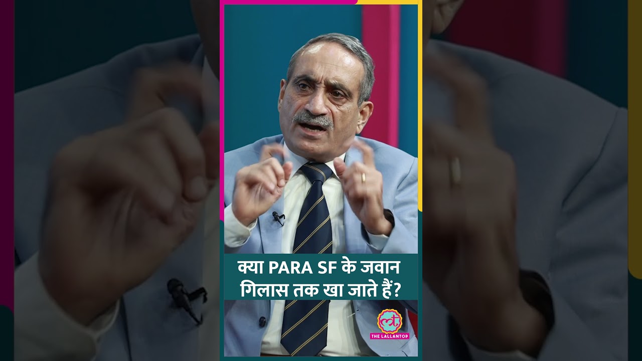Lt. Gen. Satish Dua ने सुनाई PARA SF के जवानों की जांबाज कहानियां| Kitabwala