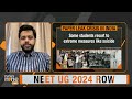 NEET | Political Blame Game Over NEET-UG 2024 Results Overshadowing Students Ordeal?  - 03:47 min - News - Video
