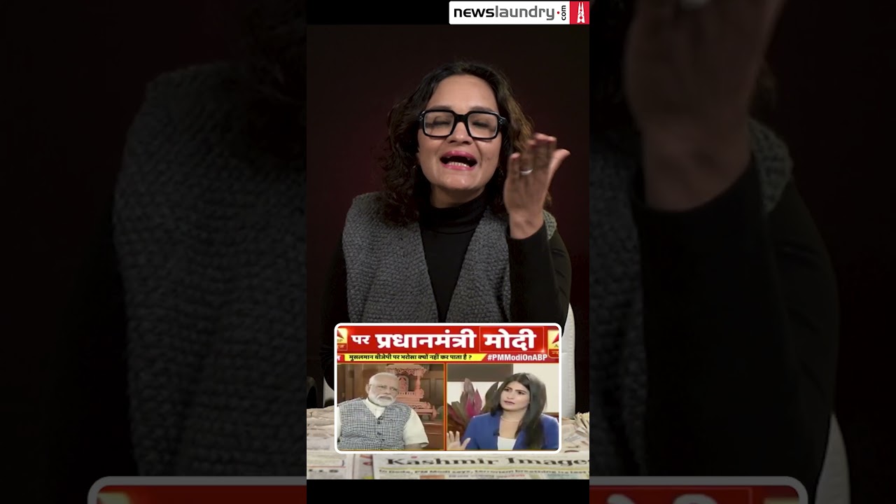 Rubika Liyaquat, move over! We have a new fanboi in town.