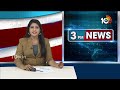 Heavy Rains in Karimnagar | CM Revanth Meeting Tents Collapsed | కాంగ్రెస్‌ జనజాతర సభపై ఎఫెక్ట్‌  - 01:23 min - News - Video