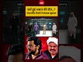 Syed Suhail | Atiq Ahmed Son Death | क्यों हुई अबान की मौत.? पोस्टमॉर्टम रिपोर्ट में दर्दनाक खुलासा