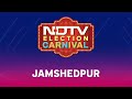 NDTV Election Carnival | In Jamshedpur, Discussion On Corruption, Electoral Bonds
