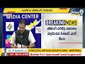 టార్గెట్ ను సాధించాం..ఫైనల్ ఓటింగ్ ఎంతంటే..? | Mukesh Kumar Meena Sensational Comments | Prime9 News  - 15:40 min - News - Video