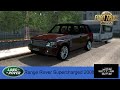 Range Rover Supercharged 2008 v5.0 1.38
