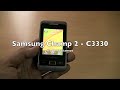 Quick Review Samsung Champ 2 (C3330)