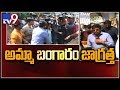 Watch: Chiranjeevi prevents TV9 Anchor fall