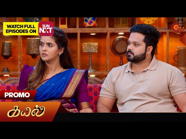 Kayal - Promo | 17 July 2025 | Tamil Serial | Sun TV