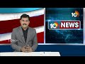 Sabitha Indra Reddy Comments On BJP | పదేళ్లలో తెలంగాణకు బీజేపీ ఏమిచ్చింది? | 10TV News  - 01:43 min - News - Video