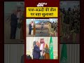 Syed Suhail | Bharat Ki Baat Batata Hoon | पाक-सऊदी की डील पर बड़ा खुलासा!