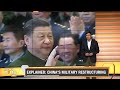 News9 Explainer | Inside Chinas military restructuring | Kabir Naqvi | News9  - 06:15 min - News - Video