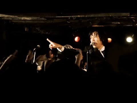 僕の時間機械@2017年12月24日 新宿JAMラストライブ / THE COLLECTORS