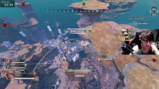 APEX | 白3了 繼續加油