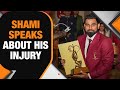 Mohammed Shami receives Arjuna award, talks about his journey | GAME ON