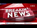 జగన్ గుండెల్లో గుబులు.. టీడీపీ జనసేన ఫస్ట్ లిస్ట్ విడుదల | TDP-Janasena Candidate First List | ABN  - 08:48 min - News - Video