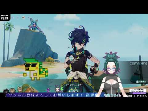 thumbnail_8-CsAowkFSc