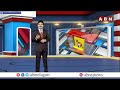 INSIDE: మాచర్ల అభివృద్ధిపై చంద్రబాబు ఫోకస్‌ | CM Chandrababu | Macherla | ABN Telugu  - 04:30 min - News - Video