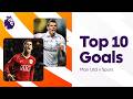 The best of Manchester United vs Tottenham Hotspur | #PLonJioStar