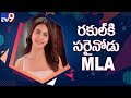 Rakul Preet reveals about her Marriage