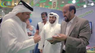 معرض الكتاب - مشاهد من جناح وياك - 2 - معرض الكتاب - مشاهد من جناح وياك - 2 -