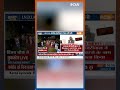 I.N.D.I.A PM Candidate: ममता केजरीवाल को राहुल पर नहीं खरगे पर भरोसा ? | Rahul  Gandhi  - 00:57 min - News - Video