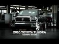 2010 Toyota Tundra - Made for Extreme Heat!